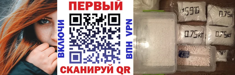 наркотики  мориарти телеграм  АМФ 98%  Борзя  гидра как зайти 