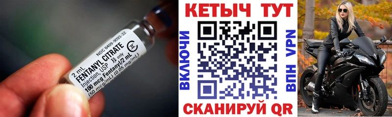 купить наркоту Борзя кракен онион КЕТАМИН ketamine