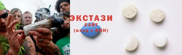 трава Алзамай