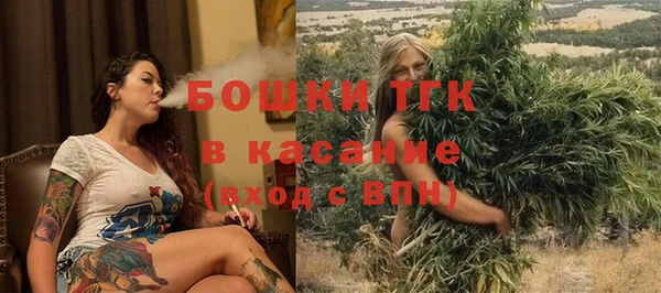 трава Алзамай