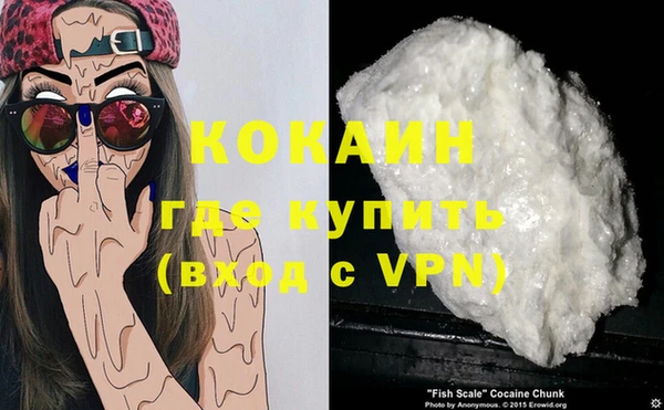 ALPHA-PVP Алексеевка