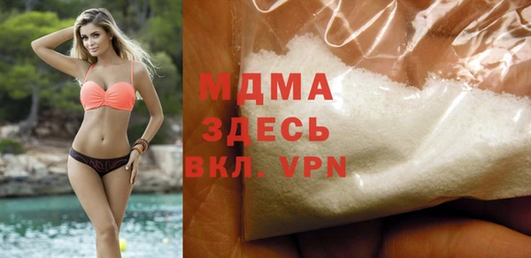 трава Алзамай